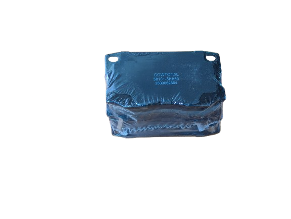Brake pads